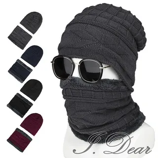 【I.Dear】男女星星毛線針織套頭月子帽套頭帽保暖帽圍脖兩用(4色) 歷史價格詳細信息