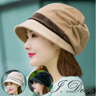 【I.Dear】時尚保暖護耳蝴蝶結羊毛呢小臉貝雷帽(3色) 歷史價格詳細信息