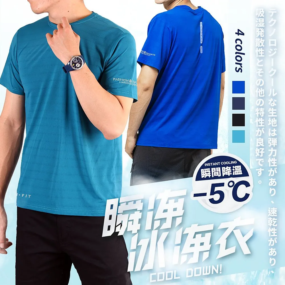 間質性肺疾病影像與臨床 李龍 9787311057961 【台灣高教簡體書】 歷史價格詳細信息