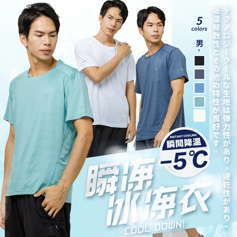 極度吸睛：上台不冷場，重量級講師教你的精準說話課 歷史價格詳細信息