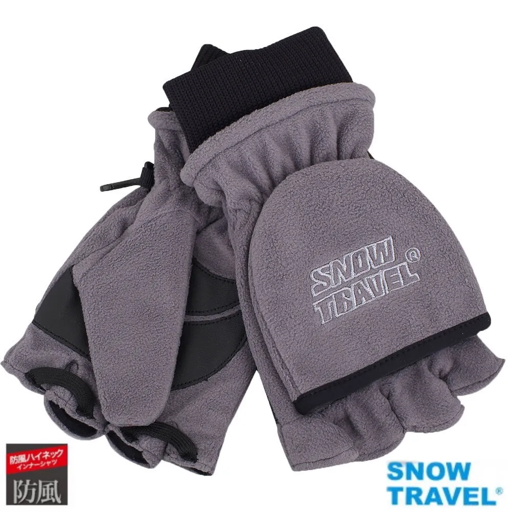 [SNOWTRAVEL]台製高防風透氣雙層半指手套AR-48/酒紅/L號/騎車/賞雪 歷史價格詳細信息