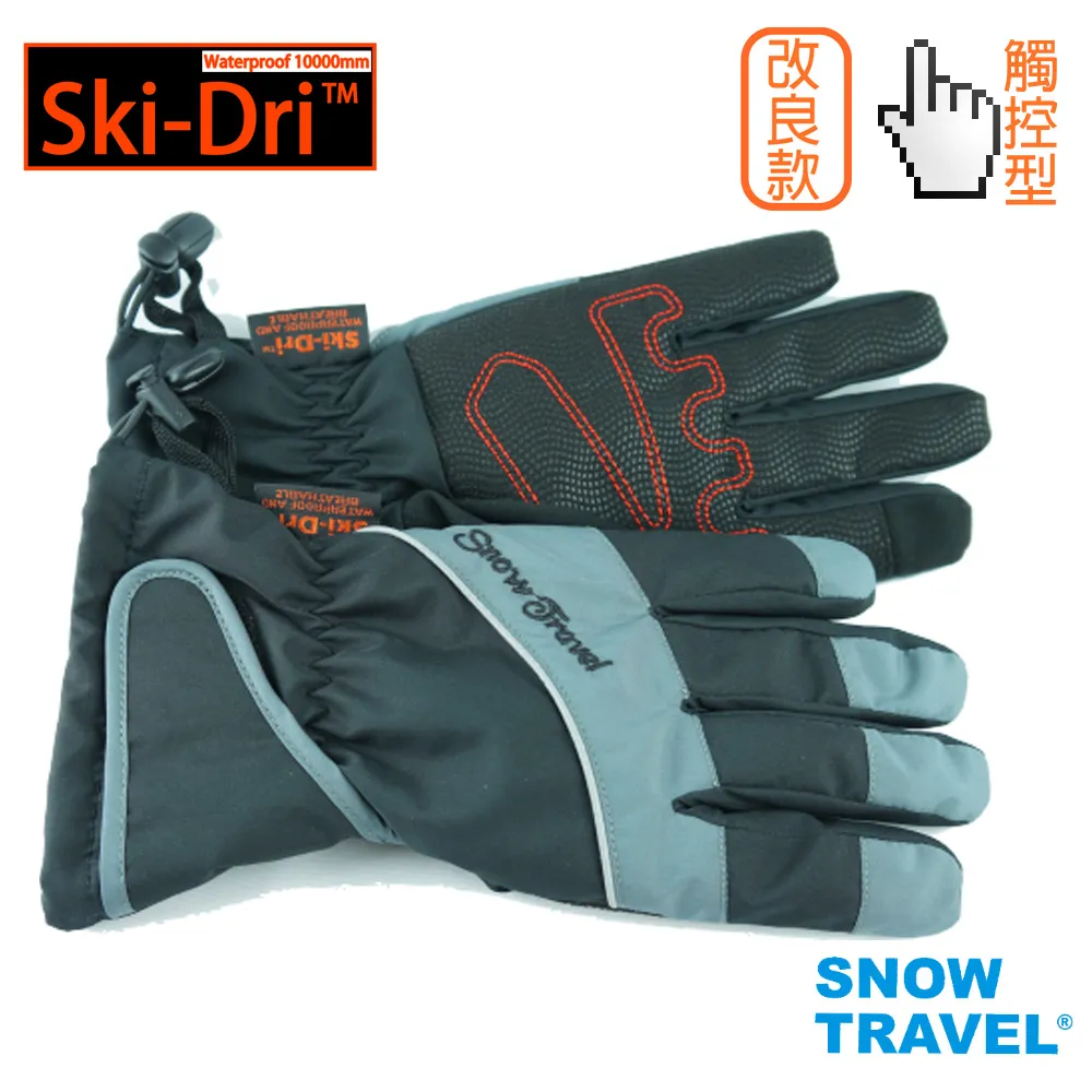 [SNOW TRAVEL]SW/AR-21美國3M-Thinsulate-Ultra極地纖維加厚超保暖風雪帽/藍 歷史價格詳細信息