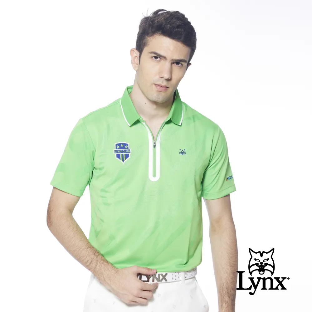 【Lynx Golf】男款合身版Lynx字樣精美緹花拉鍊款短袖POLO衫(二色) 歷史價格詳細信息