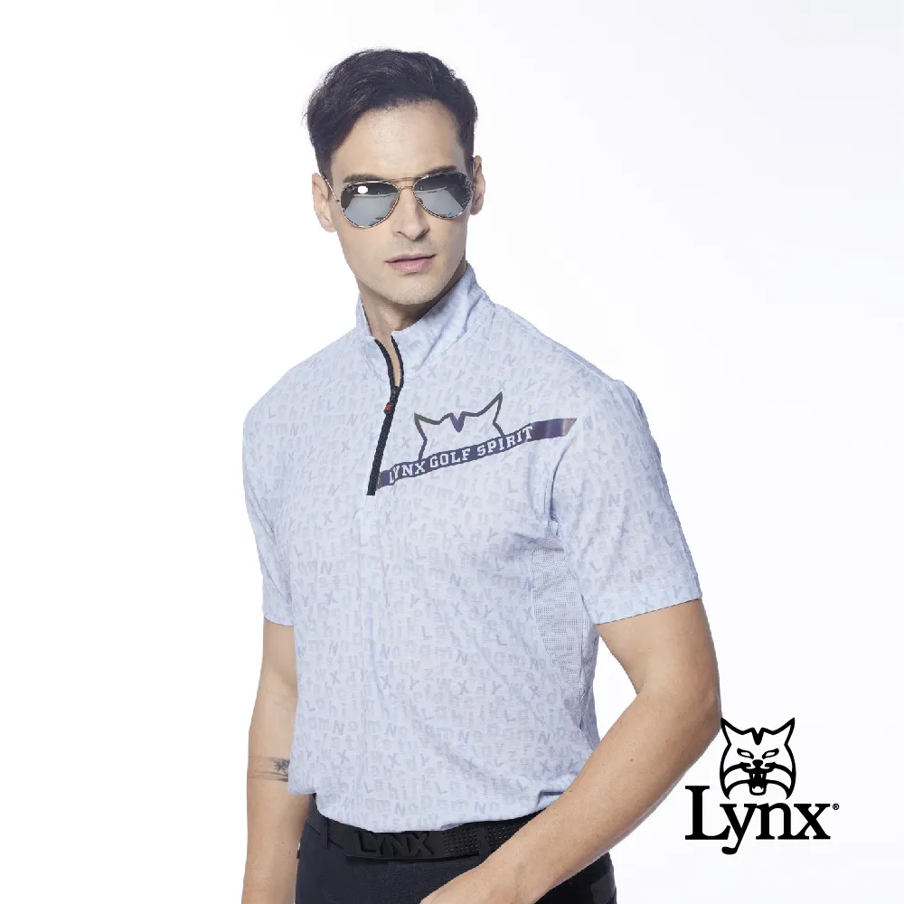 【Lynx Golf】男款吸溼排汗蛀蟲紗材質大山貓印花短袖立領POLO衫/高爾夫球衫(淺藍色) 歷史價格詳細信息