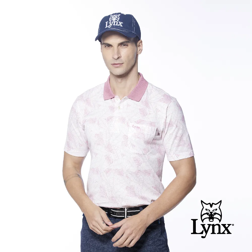【Lynx Golf】男款吸排抗UV樹葉幸運草圖樣胸袋款長袖POLO衫/高爾夫球衫(二色) 歷史價格詳細信息