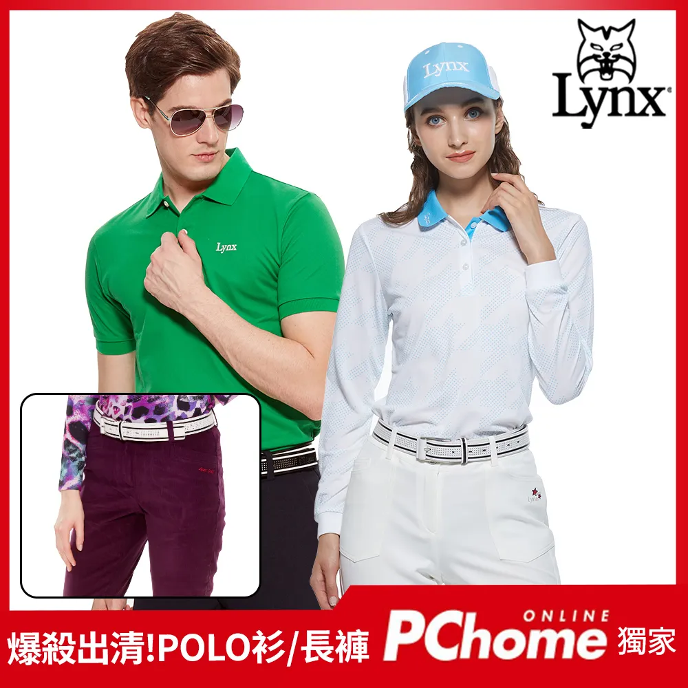 Golf 12 in 1 USB C 直立款擴充 HUB 工作站 歷史價格詳細信息