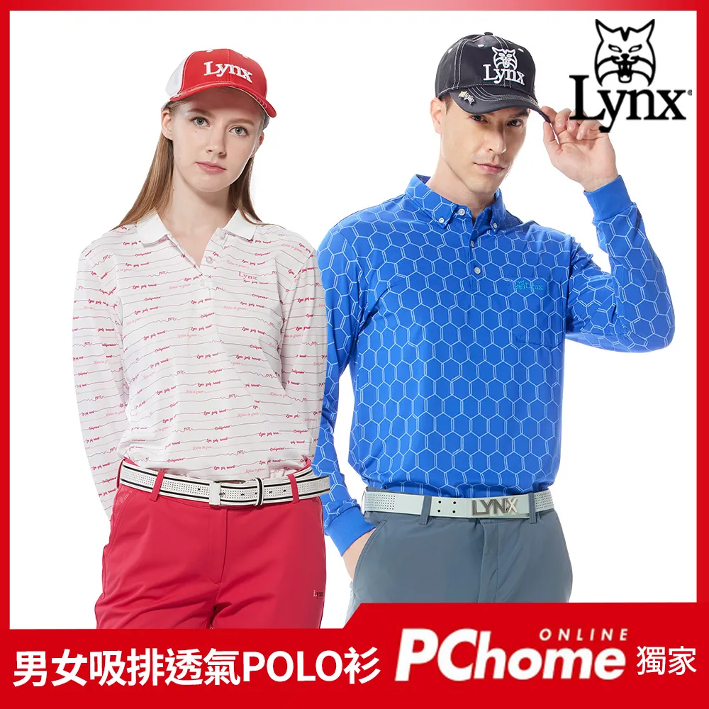 爆款任何手機夾帶燈顯微鏡高倍放大鏡 歷史價格詳細信息