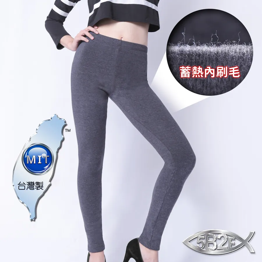 5B2F【五餅二魚】 -3°C 厚磅 運動型涼感褲(時尚藍) 歷史價格詳細信息