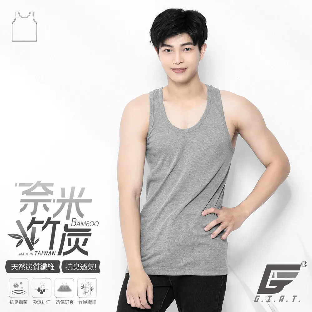 【背心式】奈米家族 環保垃圾袋 加厚 圓底封口 環保清潔袋 垃圾袋 環保袋 清潔袋 歷史價格詳細信息