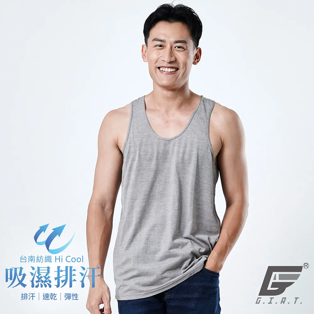 台灣製淺灰色吸濕防曬袖套特價99元★它能抗UV防紫外線，戴上它防止紫外線直接侵襲，能防止您的手臀曬出斑，穿起來很輕，防止 歷史價格詳細信息