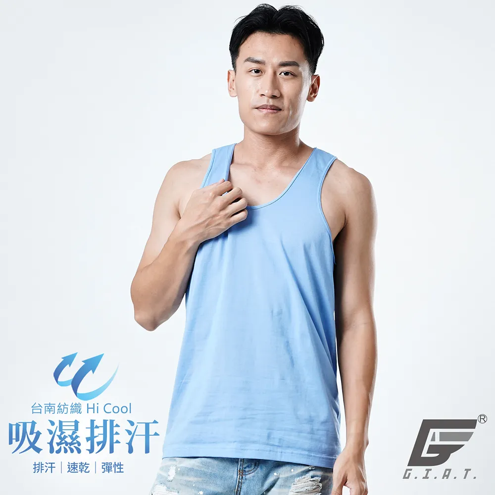 GIAT台灣製男女吸濕排汗機能衣-短袖款/粉紅 歷史價格詳細信息