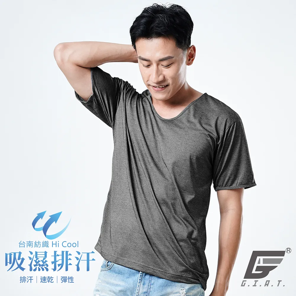 GIAT台灣製男女吸濕排汗機能衣-短袖款/粉紅 歷史價格詳細信息