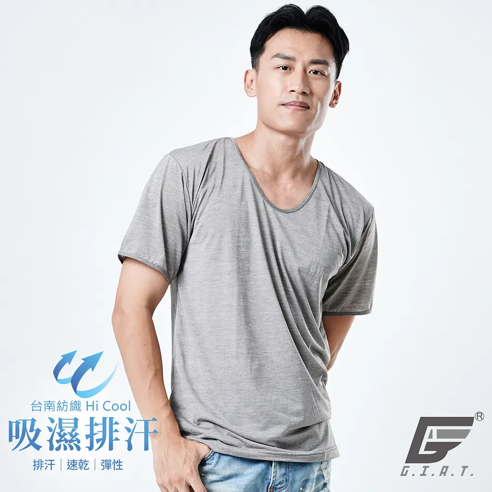 台灣製淺灰色吸濕防曬袖套特價99元★它能抗UV防紫外線，戴上它防止紫外線直接侵襲，能防止您的手臀曬出斑，穿起來很輕，防止 歷史價格詳細信息