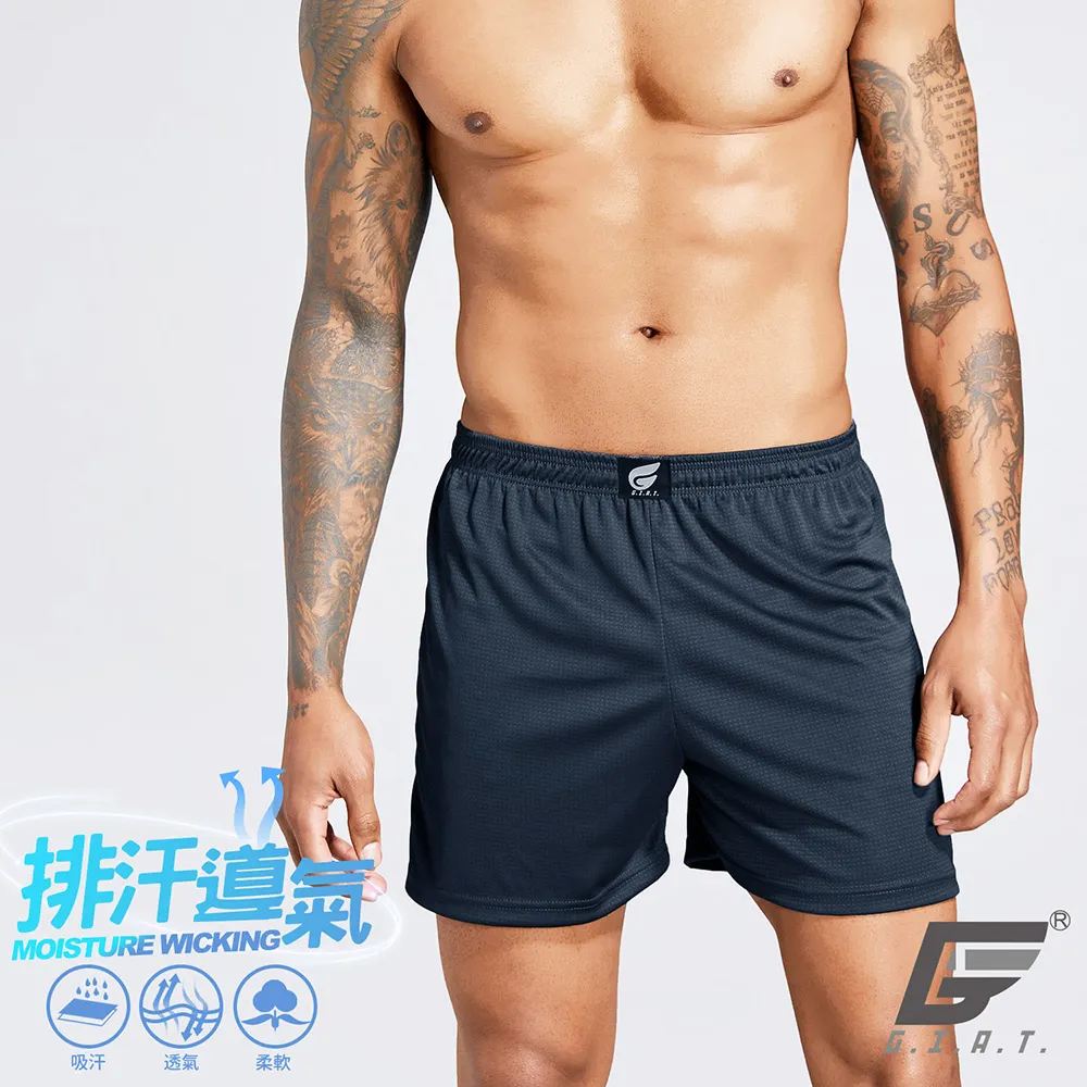 GIAT台灣製盾形輕量排汗短袖上衣 歷史價格詳細信息