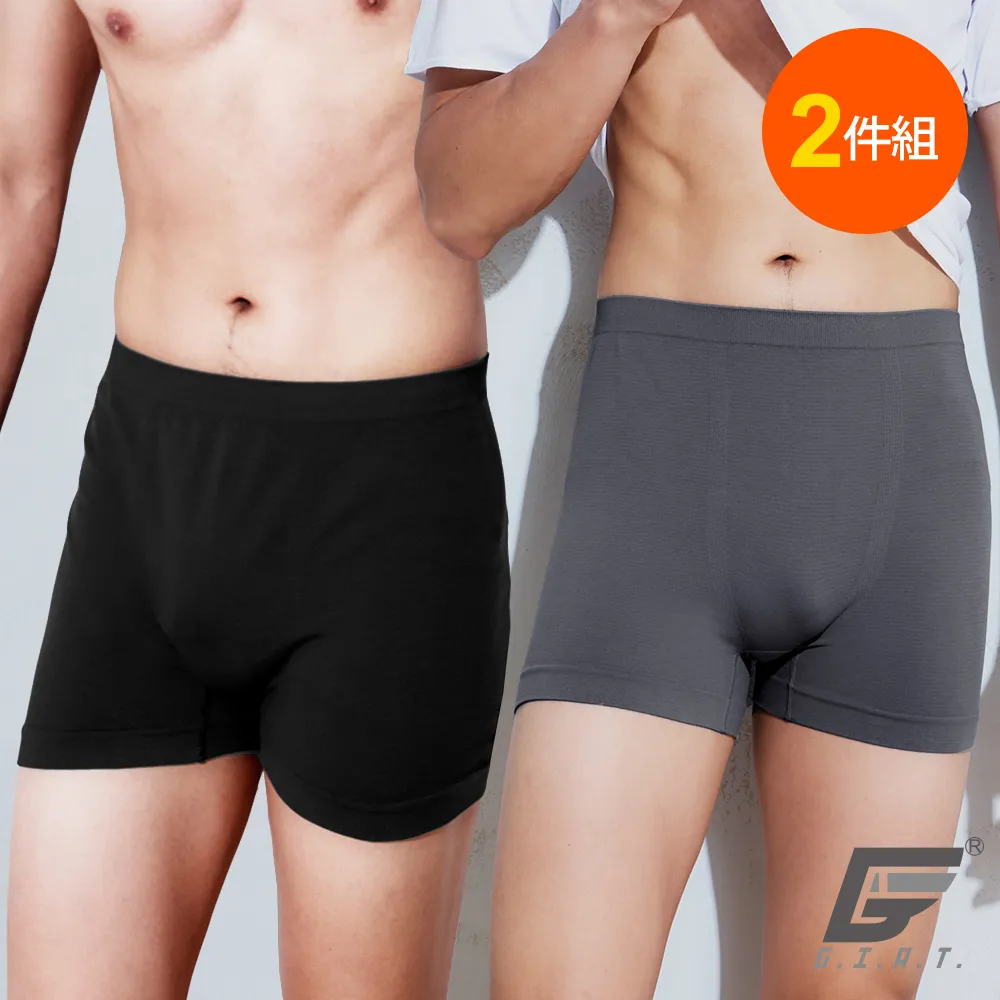(2件組)GIAT台灣製視覺-3kg類繃塑型九分褲 歷史價格詳細信息