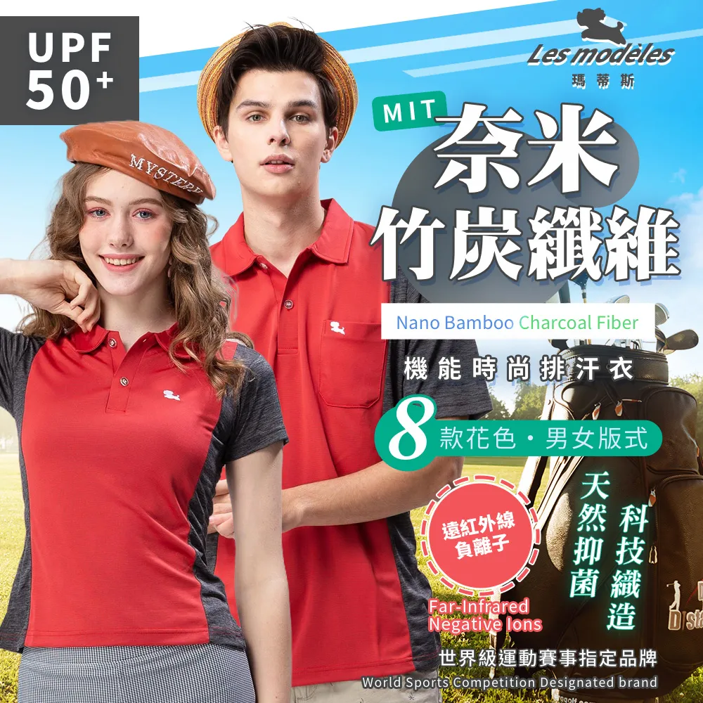 竹炭奈米纖維遠紅外線抑菌除臭襪 男襪 短襪 24-26 cm 吸濕效果佳 黑色/灰色 歷史價格詳細信息