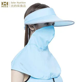 【后益 HOII】【蒙面俠】 UPF50+抗UV防曬涼感先進光學機能布 歷史價格詳細信息