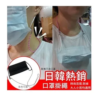 日韓掛提兩用滑輪式雙層置物收納車-三籃 歷史價格詳細信息