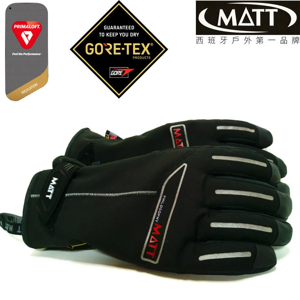 【西班牙 MATT】新款 美國軍工頂級 Gore-Tex 止滑防風防水透氣手套_AR-75 黑 歷史價格詳細信息