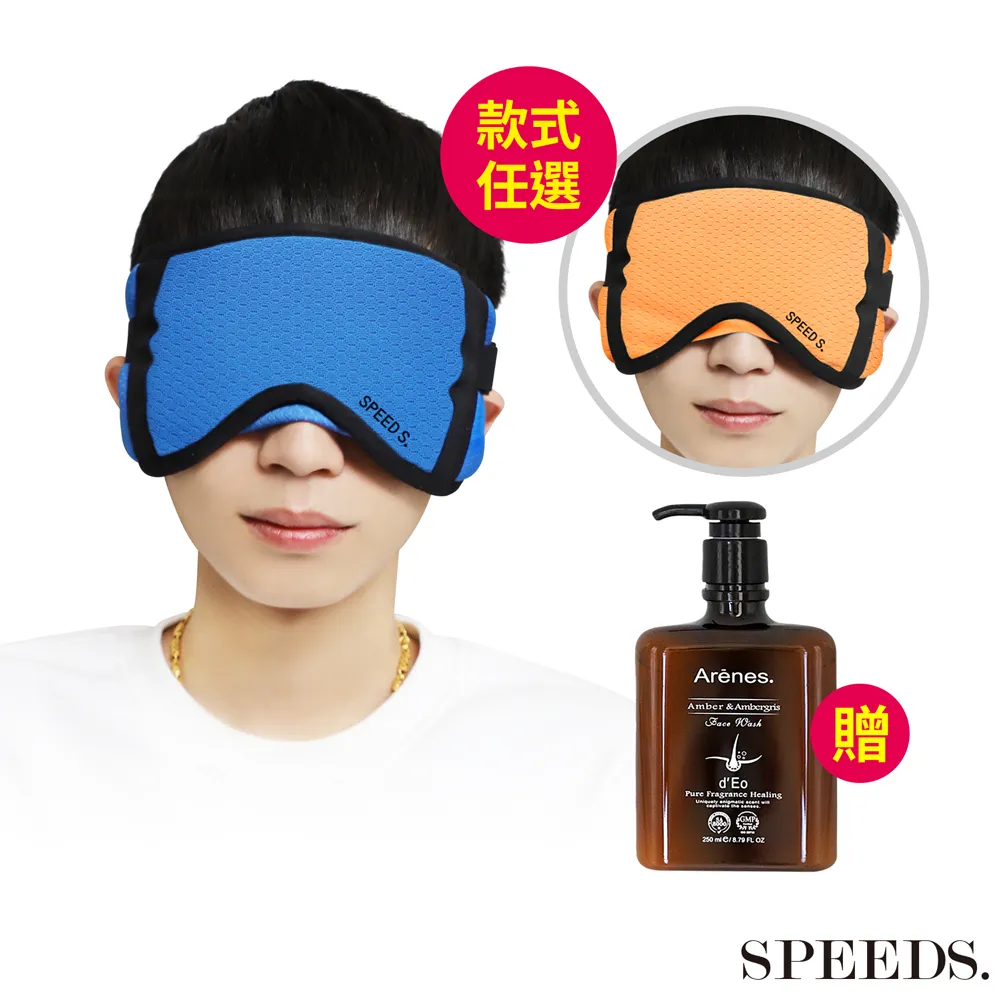 【諾貝爾】香草奶凍(510g±15g)+芋頭奶凍(550g±15g) 歷史價格詳細信息