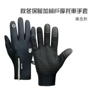高品質機車褲 機車牛仔褲 時尚潮流彈力藍色牛仔褲男士歐美風青年緊身直筒水洗磨白男褲-品爵男装 歷史價格詳細信息