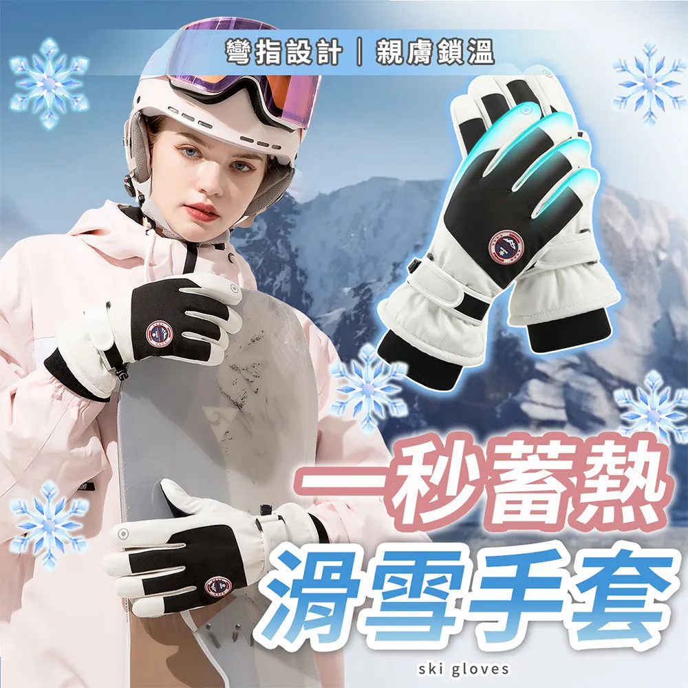 【幕日嚴選】手工麻繩 DIY麻繩 編織繩 天然材料 家庭裝飾 優選品質(8mm*50m) 歷史價格詳細信息