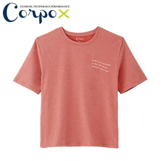 【Corpo X】女款防風防潑水連帽外套-橘 歷史價格詳細信息