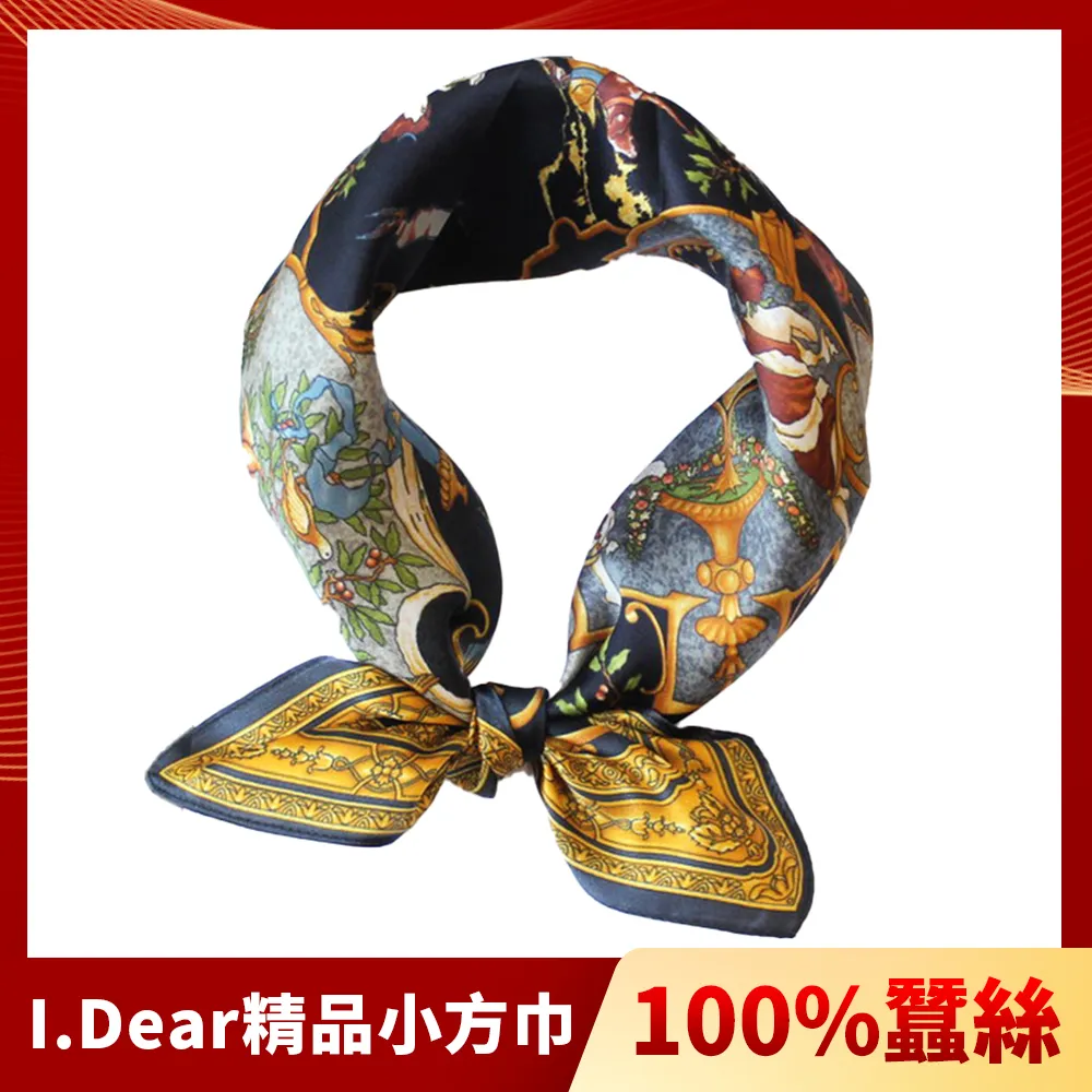 印泥（小）－黑   【金石堂】 歷史價格詳細信息