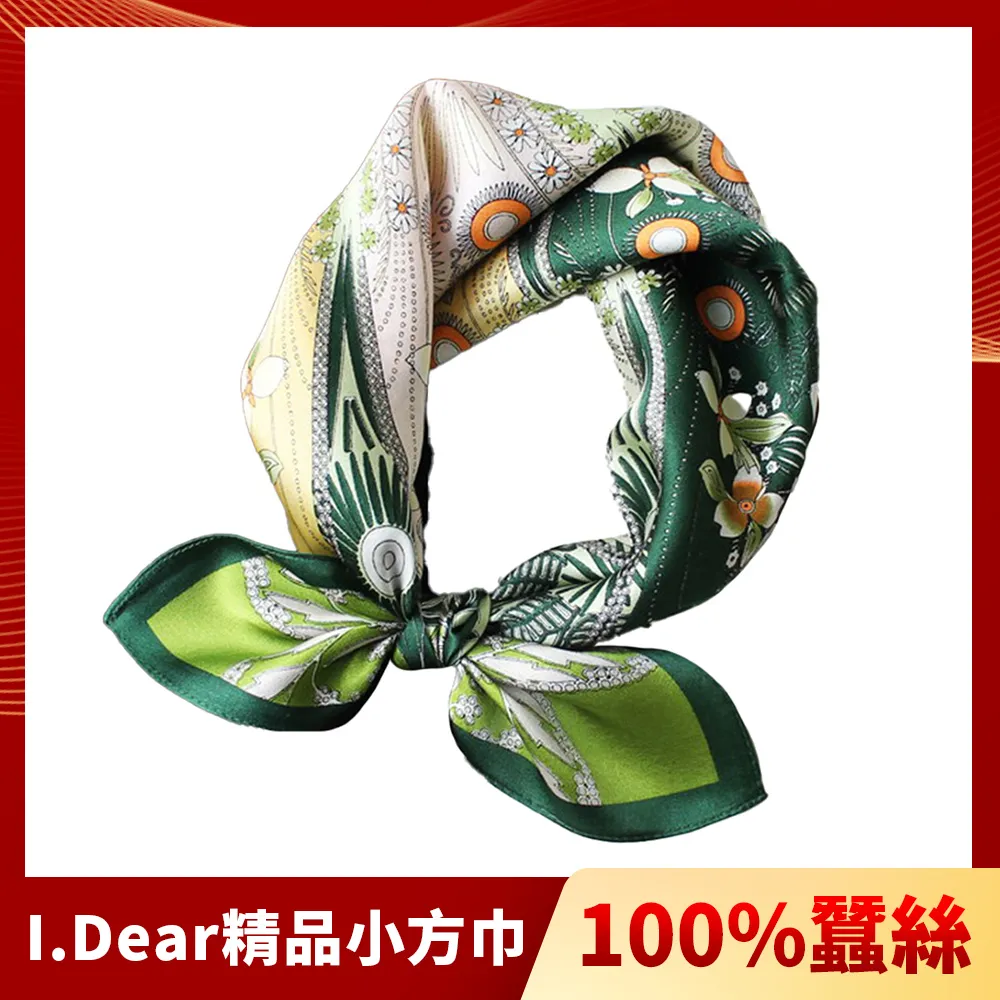 【I.Dear】四季遮陽甜美蝴蝶結水晶長款蕾絲露趾防曬手套袖套(3色) 歷史價格詳細信息