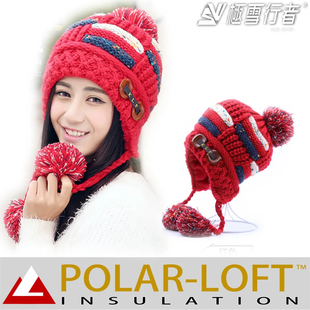 [極雪行者]英軍POLAR-LOFT(24H)中空控溫纖維內長毛防風針織反摺加厚雪帽SW-T070/藍[日韓版]出國/滑雪 歷史價格詳細信息