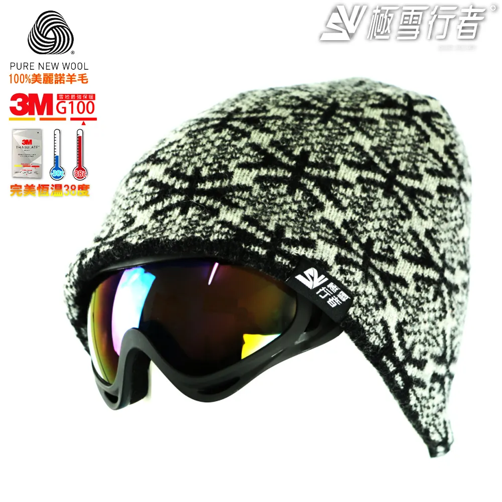 美製防寒帽 歷史價格詳細信息