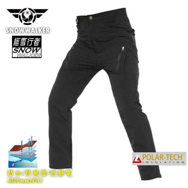 鋪路鷹鯊魚皮軟殼衝鋒衣V4.0 歷史價格詳細信息