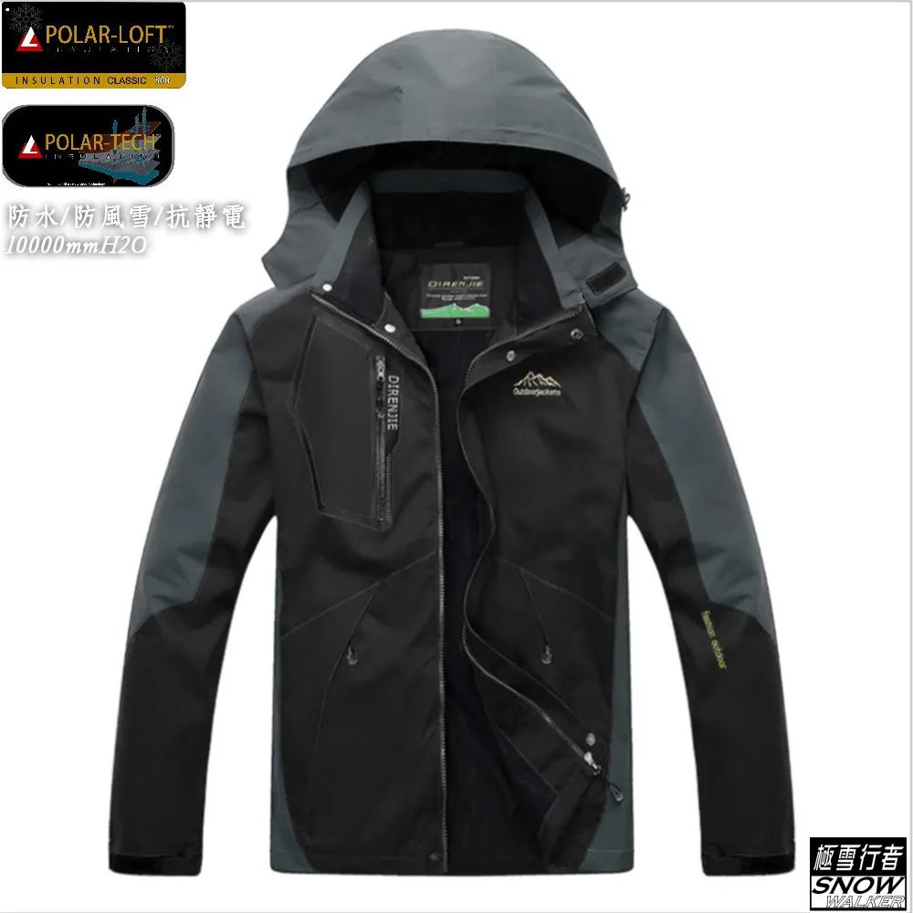 [極雪行者]特種防水風雪polar-tech10000mm抗污抗靜電單件外層衝鋒衣SW-5801男/深藍-銷售NO.1最高CP值 歷史價格詳細信息