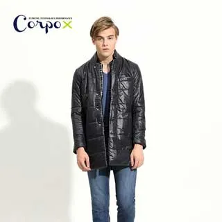 【Corpo X】男款科技羽絨長版外套(3M Thinsulate)-紫 歷史價格詳細信息