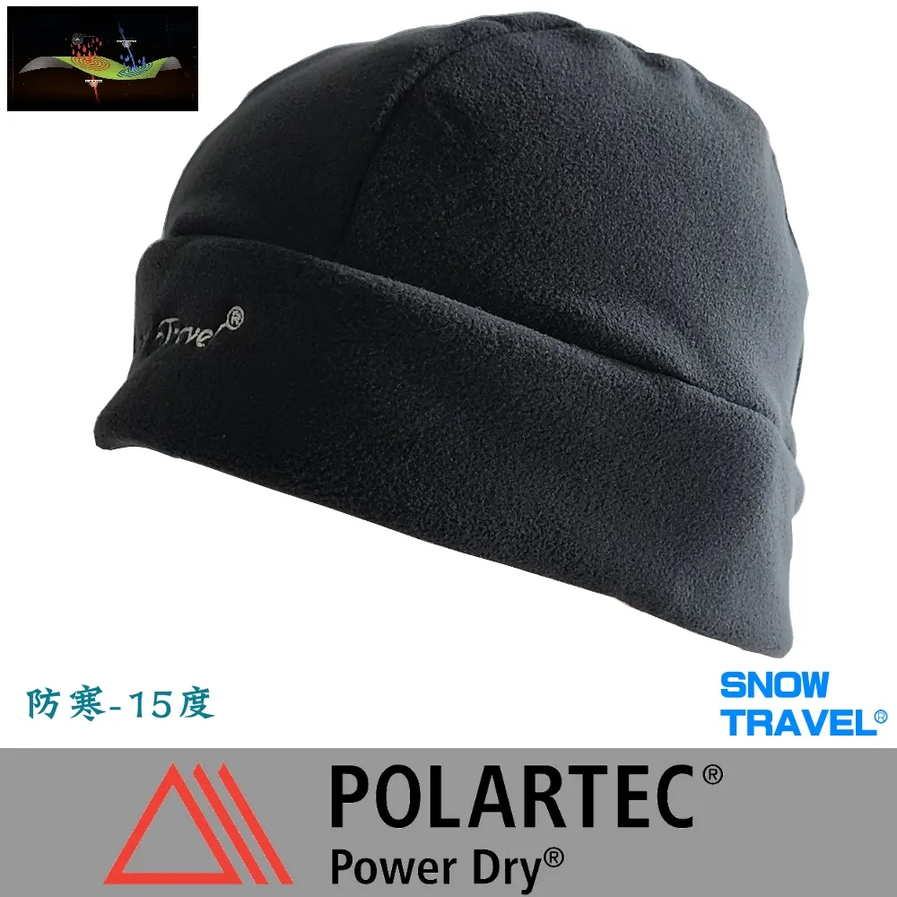 釣魚帽冬季保暖男士雷鋒帽護耳防風防水戶外滑雪帽加絨加厚釣魚帽 歷史價格詳細信息