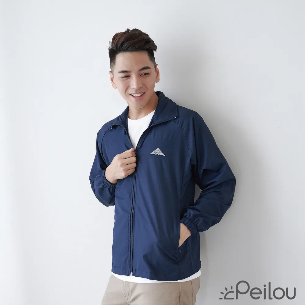 PEILOU 貝柔防風防潑水輕量連帽外套_(女)軍綠 歷史價格詳細信息