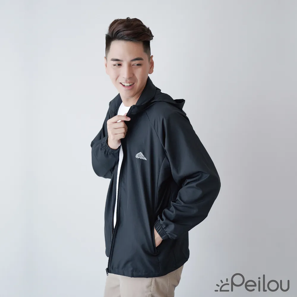 PEILOU 貝柔防風防潑水輕量連帽外套_(女)軍綠 歷史價格詳細信息