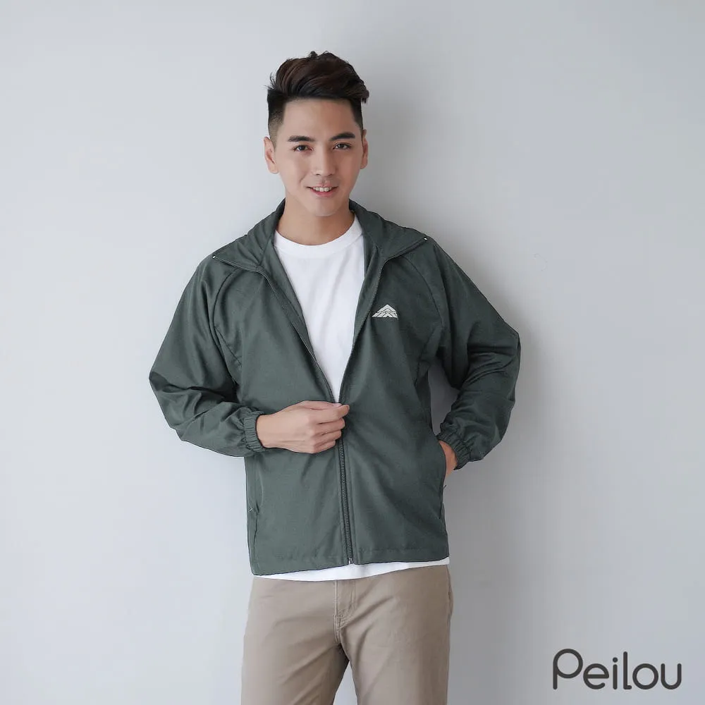 PEILOU 貝柔防風防潑水輕量連帽外套_(女)軍綠 歷史價格詳細信息