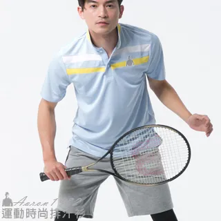 Aaron1982 專櫃等級精品 藍搭白 時尚運動專業排汗萊卡吸汗撞色背心設計V2-2 歷史價格詳細信息