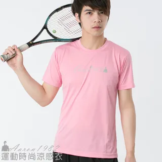 【彈力十足 假陰褲】變裝褲 内褲 三角褲 褲子 女裝 偽娘變裝假陰褲 豐臀假陰褲 女裝大佬假陰褲 矽膠假陰褲 可插可排尿 歷史價格詳細信息