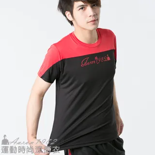 【彈力十足 假陰褲】變裝褲 内褲 三角褲 褲子 女裝 偽娘變裝假陰褲 豐臀假陰褲 女裝大佬假陰褲 矽膠假陰褲 可插可排尿 歷史價格詳細信息