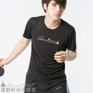 【彈力十足 假陰褲】變裝褲 内褲 三角褲 褲子 女裝 偽娘變裝假陰褲 豐臀假陰褲 女裝大佬假陰褲 矽膠假陰褲 可插可排尿 歷史價格詳細信息