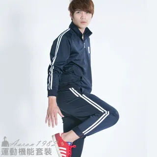 Aaron1982 專櫃 灰配丈青 MIT高級機能半領拉鍊微刷毛 保暖衣IIX-3 歷史價格詳細信息