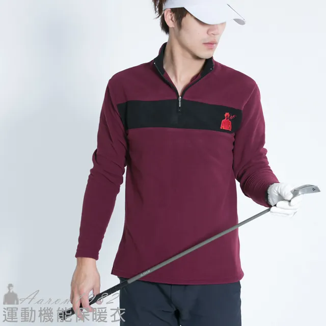 半高領微闊毛衣秋冬季美拉德男士韓系休閑套頭百搭時尚針織衫 歷史價格詳細信息