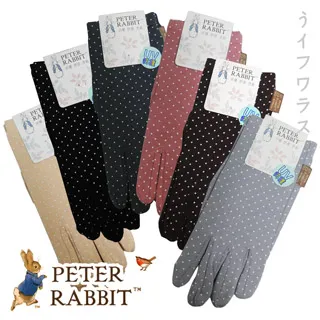 比得兔觸控防曬手套-GL6921/6922-3雙入 歷史價格詳細信息