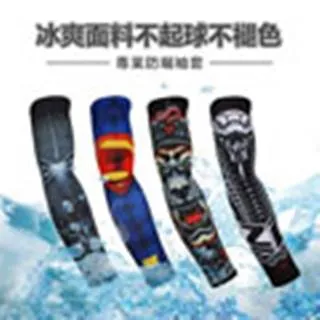 美國蜘蛛 頂級 10吋主動式 1000W D類功率 雙磁 雙音圈 超重低音 汽車超重低音 歷史價格詳細信息