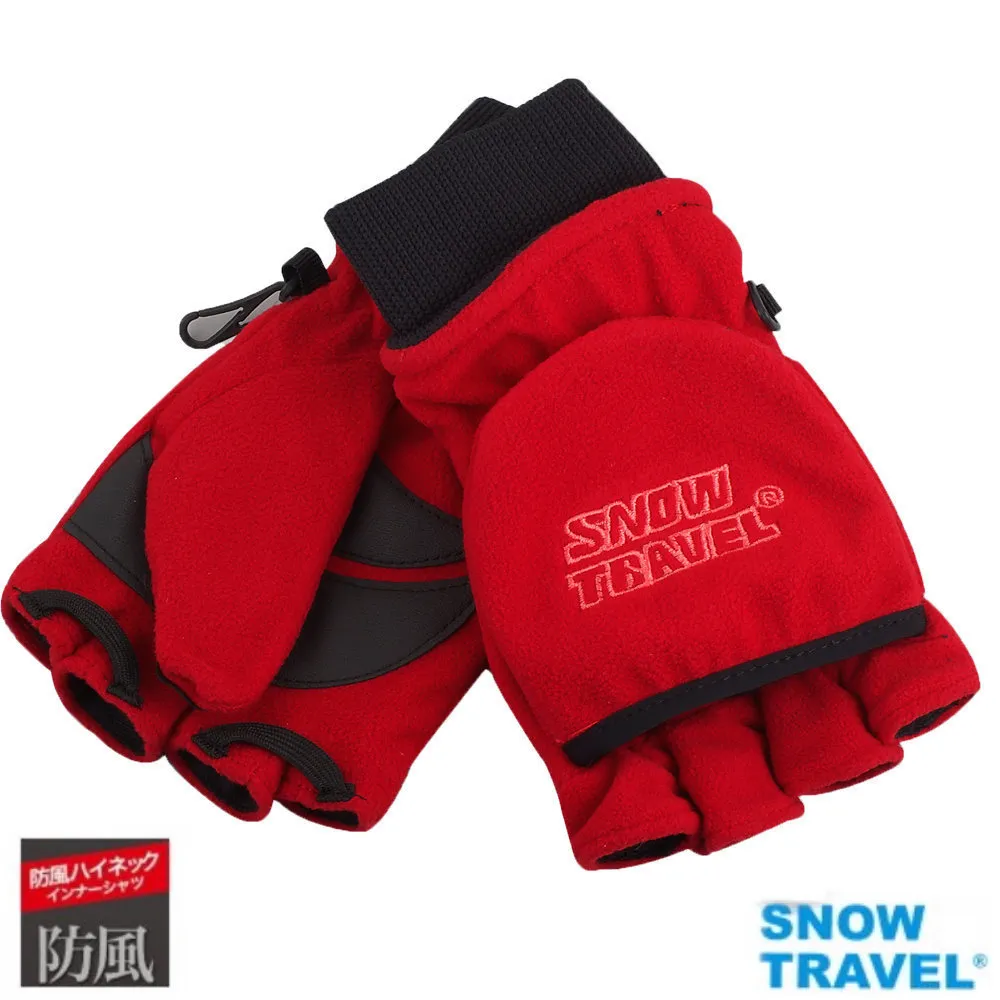 [SNOWTRAVEL]台製高防風透氣雙層半指手套AR-48/酒紅/L號/騎車/賞雪 歷史價格詳細信息