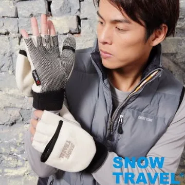 《SNOW TRAVEL》WINDBLOC卡其色防風保暖半指兩用手套 歷史價格詳細信息