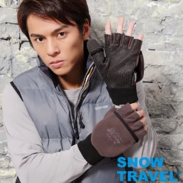 SNOWTRAVEL WINDBLOC防風保暖半指兩用手套 (卡其)(STAR047-KHA)(860) 歷史價格詳細信息
