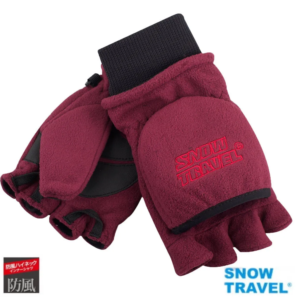 [SNOWTRAVEL]台製高防風透氣雙層半指手套AR-48/酒紅/L號/騎車/賞雪 歷史價格詳細信息